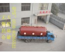 20立方钢衬塑（PO）储罐（卧式）