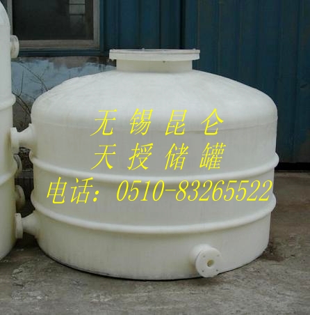 2立方聚乙烯（PE）立式储罐