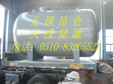 钢塑复合罐