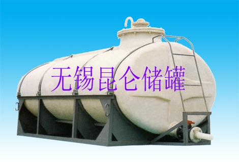 运输罐