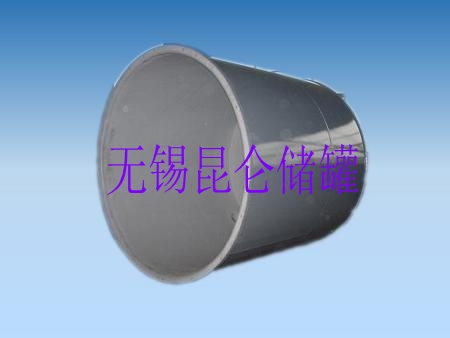 敞口罐