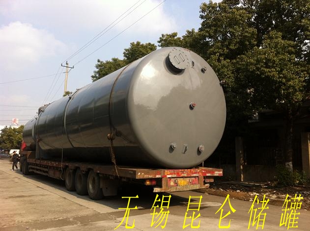 60T钢衬塑储罐