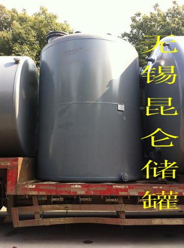 15T储罐