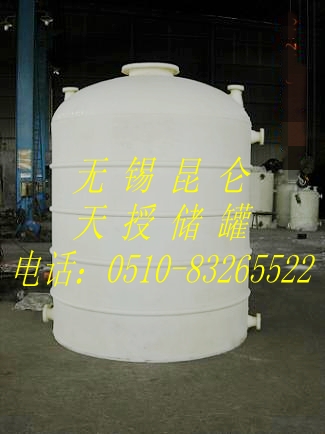 盐酸储罐