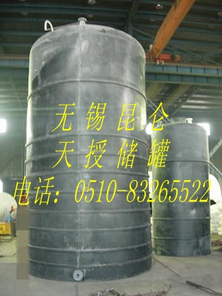 50立方聚乙烯（PE）立式炭黑储罐
